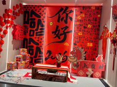 -水善汇都市汗蒸(杨浦区五角场店)
