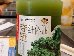 -喜茶(广州佳兆业广场店)