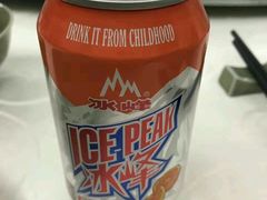 -汉唐宴长安食府