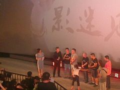 android_upload_pic-首都电影院(天津店 中国巨幕)