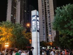 -黎一碗大碗手工面(城市立方店)