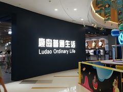 -凯德广场(西城店)