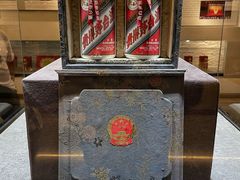 -中国酒文化城