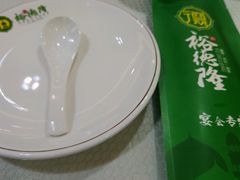 -裕德隆清真饭庄·天津特色菜(河东店)