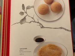 -金玉满堂潮州酒楼(无限极荟购物广场店)