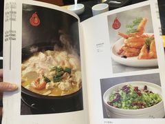 菜单-大鸭梨烤鸭(甘家口店)