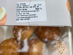 -全日可颂动物奶油生日蛋糕(步行街店)