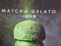 -成都银泰中心in99