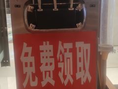 -韩罗苑(万象城店)
