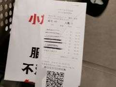 -小放牛炒菜馆(裕华万达店)