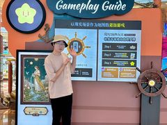 -江南环球港