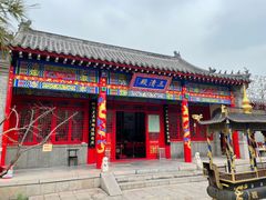 -千佛山风景名胜区