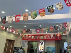 -马兰拉面(西直门外店)