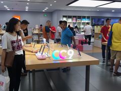 -小米之家(东方宝泰购物中心店)