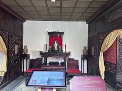 -荣国府