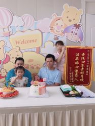 -馨美母婴护理中心(石狮店)