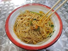 -粉肆儿拌粉拌面