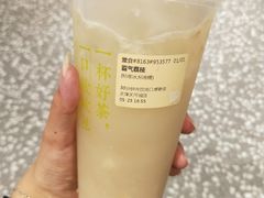 -奈雪的茶(天河城店)