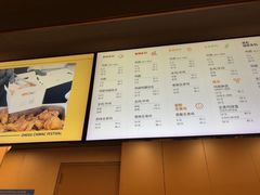-Kyochon1991校村(共和路店)