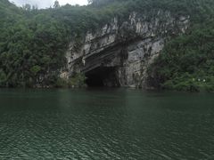 -乌江画廊(彭水苗族土家族自治县)
