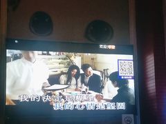 -自由港KTV(王子公主金平店)