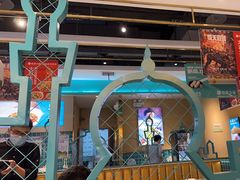 -楼兰古丽·新疆拌面·清真(华阳城店)