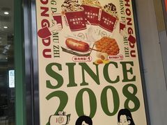 -洪都大拇指(洪都店)