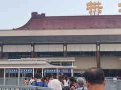 -珠海拱北口岸
