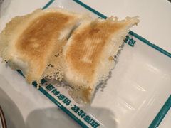 -当家水煎包·牛肉汤(浦江店)
