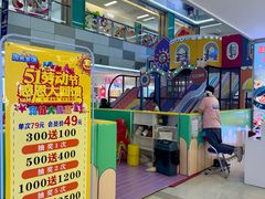-乐海城市广场(同安店)