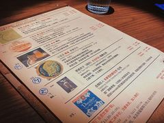 -MEDISN·药厂
