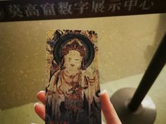 -敦煌莫高窟数字展示中心