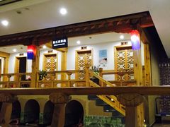 -纽斯桑拿会所(餐厅天山路店)