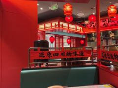 -廖川菜(八佰伴店)