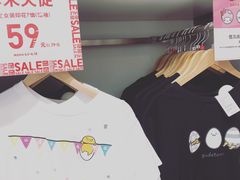 -优衣库(上海正大广场店)