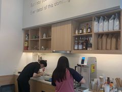 -You’ll see coffee 咖啡