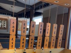 -周渝食惦酸菜鱼(青浦店)