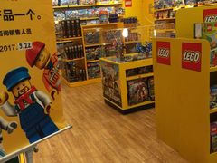 -kidsland(合生汇店)