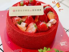 -派悦坊·甜品·蛋糕(日坛店)