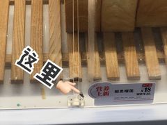 -BreadTalk面包新语·烘焙蛋糕(中华广场店)