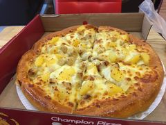 -尊宝比萨(科华店)