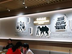 -马记永·兰州牛肉面(天通苑家乐福店)