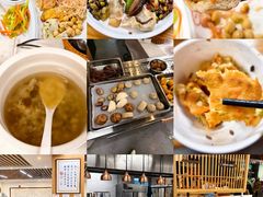 -素清香(解放路店)