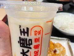 -永和大王(香缤店)