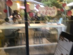 -YO!TEA有茶(科兴科学园店)