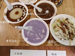 -小豆海棠(嘉兴路店)