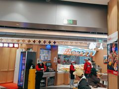 -醉人椒麻辣香锅(王府井喜悦店)