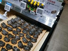 -盒马鲜生(财富中心店)