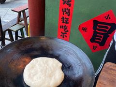 -大芊金重庆串串火锅(南京路店)