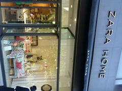 android_upload_pic-ZARA HOME(蓝色港湾店)